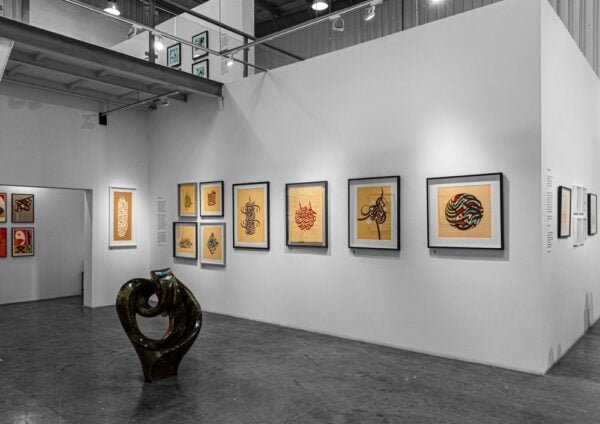 Mestaria Gallery