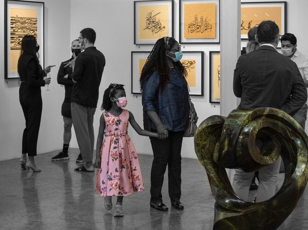 Mestaria Gallery