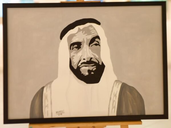 Ahmad Al Awadhi Rukni