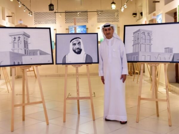 Ahmad Al Awadhi Rukni