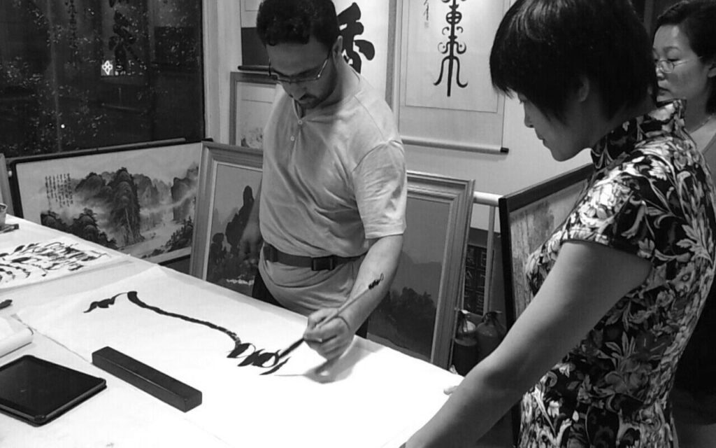 Moghadasi Gallery