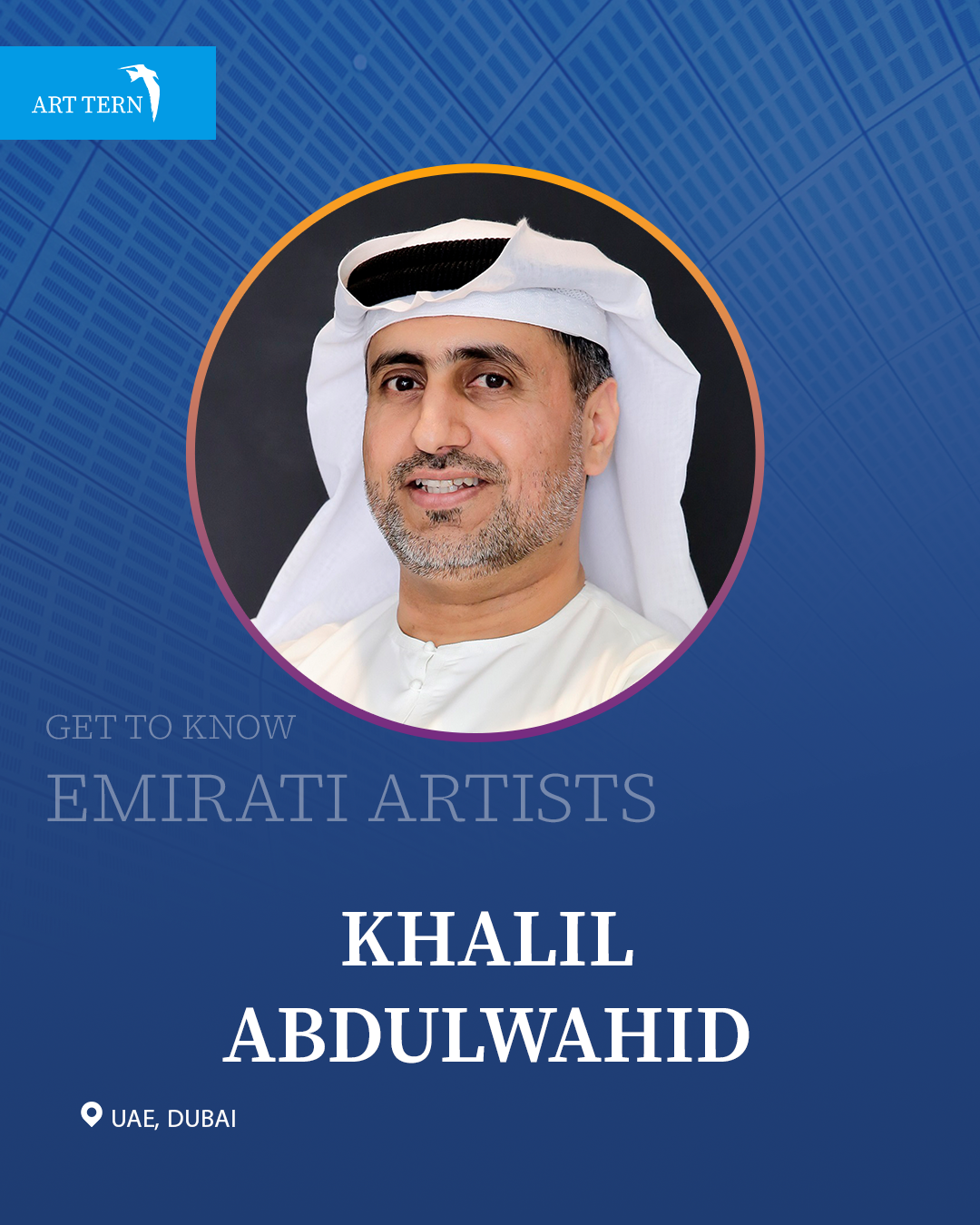 Khalil Abdul Wahid